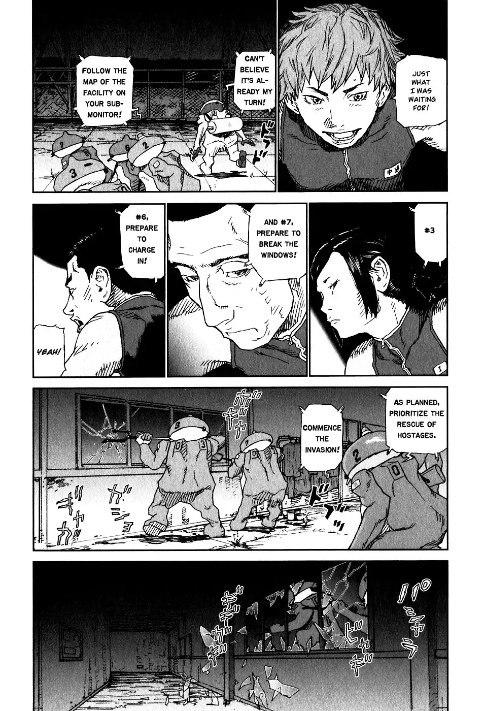 Kidou Ryodan Hachifukujin Chapter 14 14